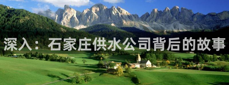球友会能提现吗