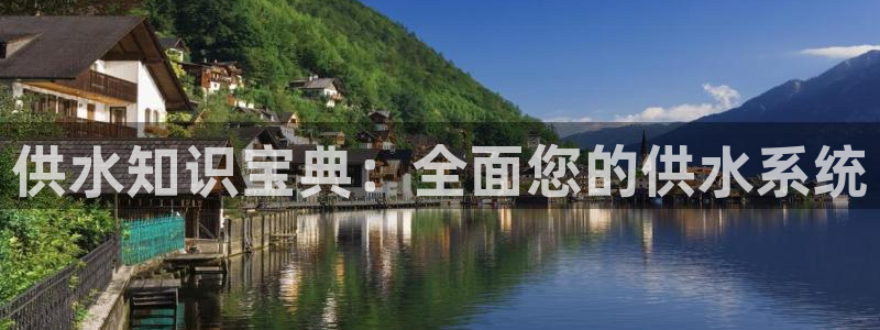 qy球友会体育官下载