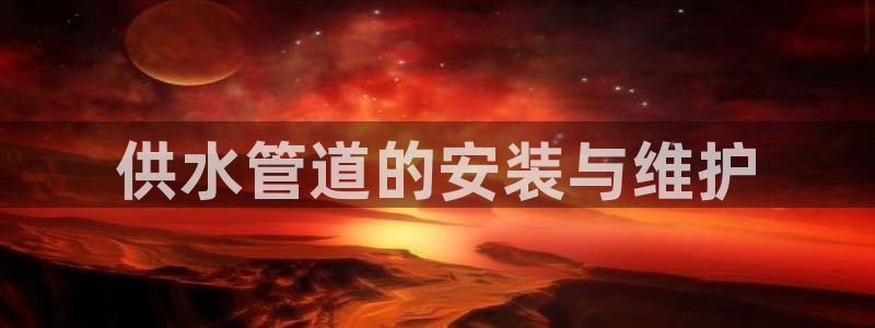球友会qy怎么进不去