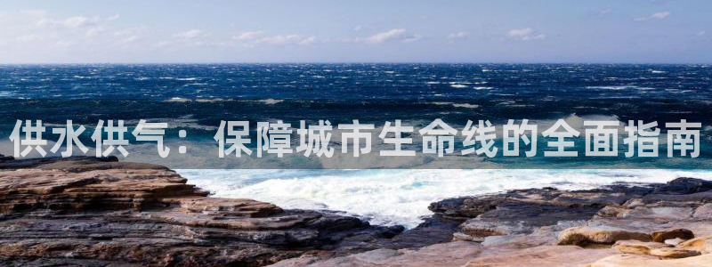 球友会提现