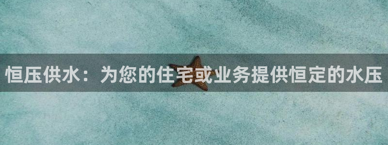球友会比尔森胜利塔波斯科