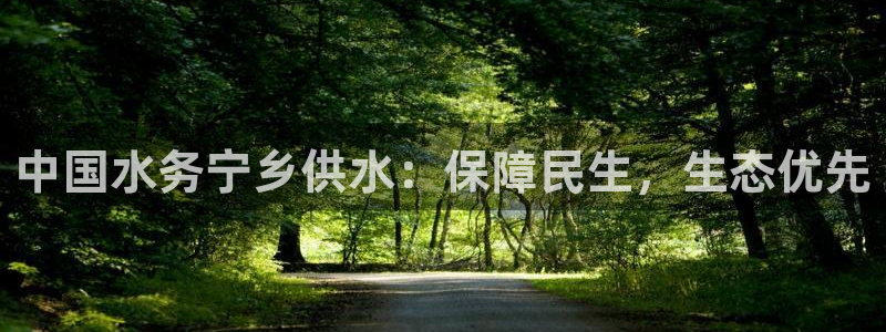 球友会是不是大平台
