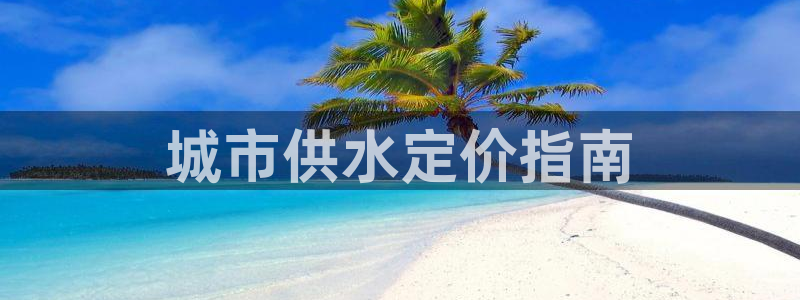 球友会FIFA22比赛是否能随机超控