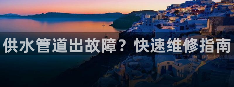 球友会台球俱乐部官网