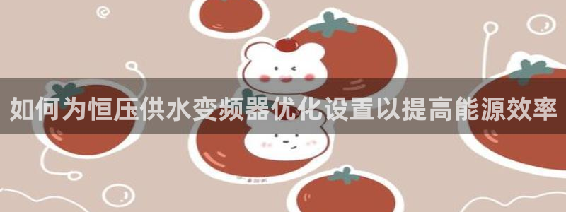 球友会官网