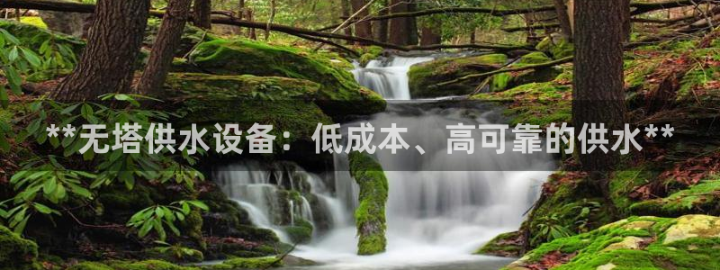 球友会官网app
