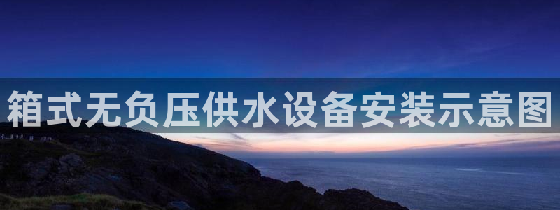 球友会地址