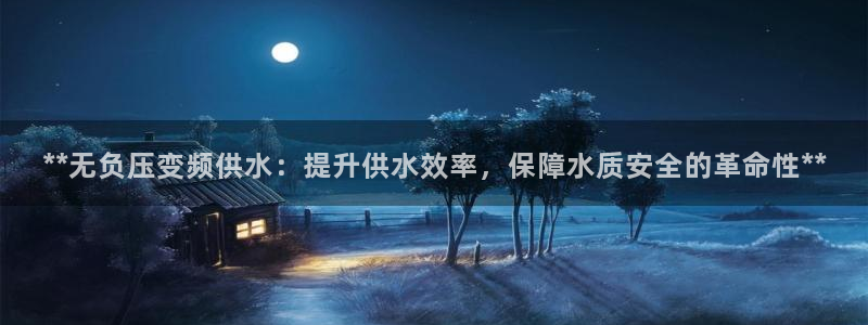 球友会链接