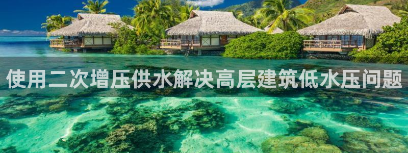 球友会app官网下载
