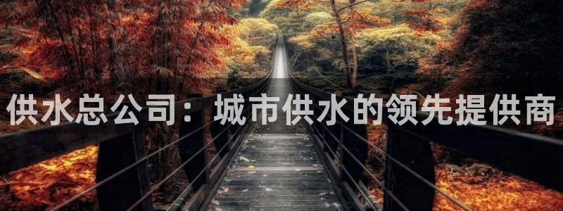 球友会app安全吗可靠吗是真的吗