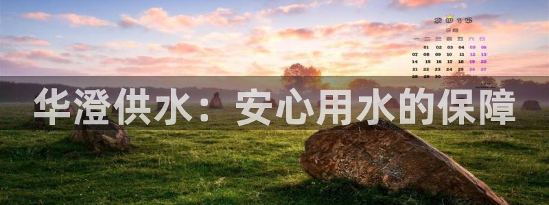 球友会体育app官方版下载安装苹果手机