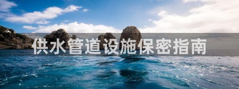 球友会提款审核