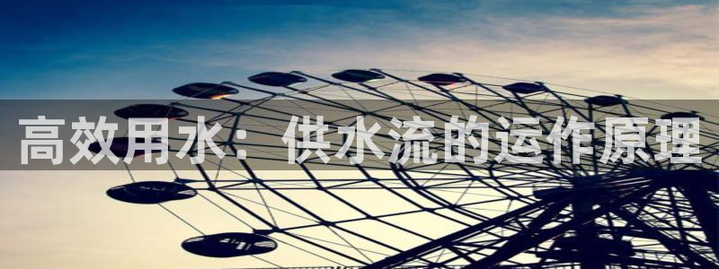 球友会官网app