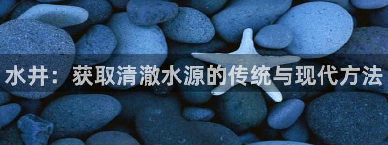 球友会app安全吗