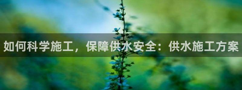 球友会买球打牌绑卡有风险吗?