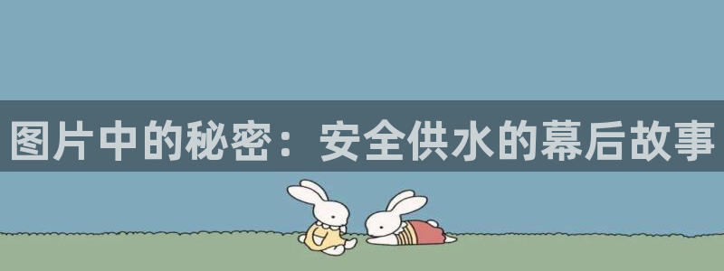 球友会官方网站入口