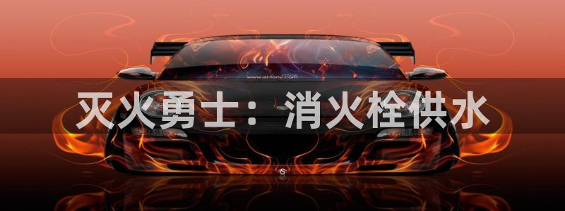 球友会体育app官方版下载安装苹果手机