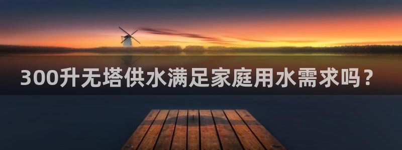qy球友会体育