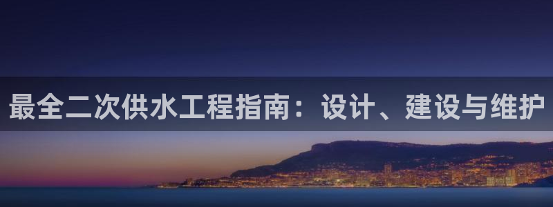 球友会官方网站下载
