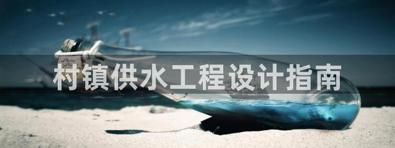 球友会能提现吗
