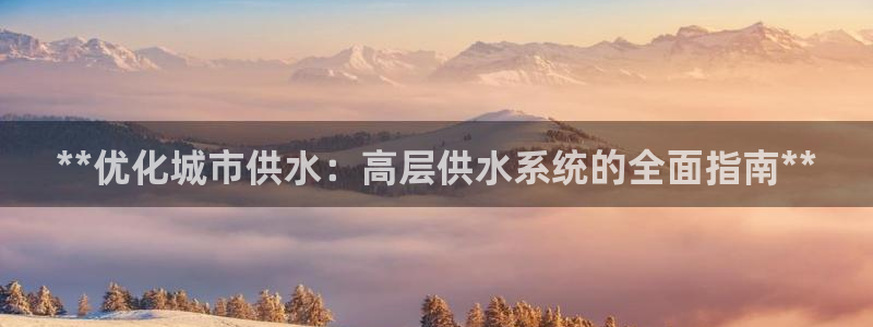 球友会首页