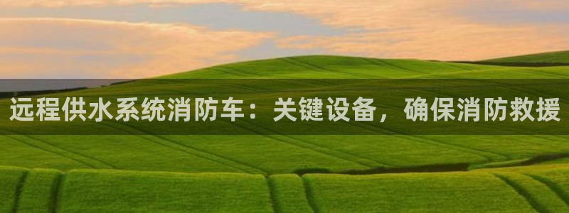 球友会app官方网站入口