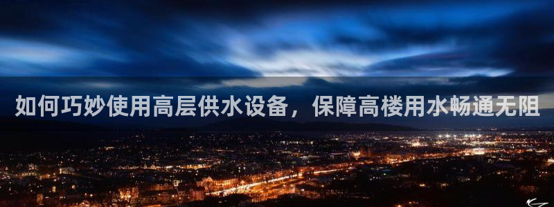 球友会提现游戏平台抽查