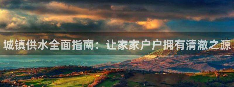 球友会聚餐发言