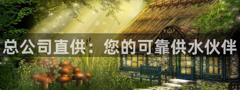 球友会聚餐发言
