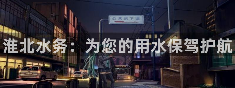 球友会体育app官方版下载安装手机