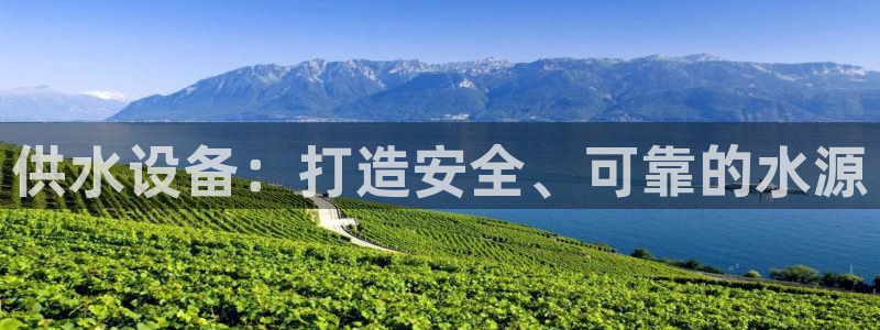 球友会app干啥的啊