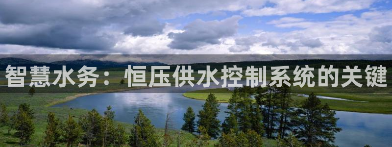 球友会官网入口网址