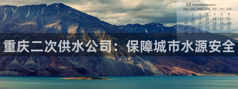 球友会logo