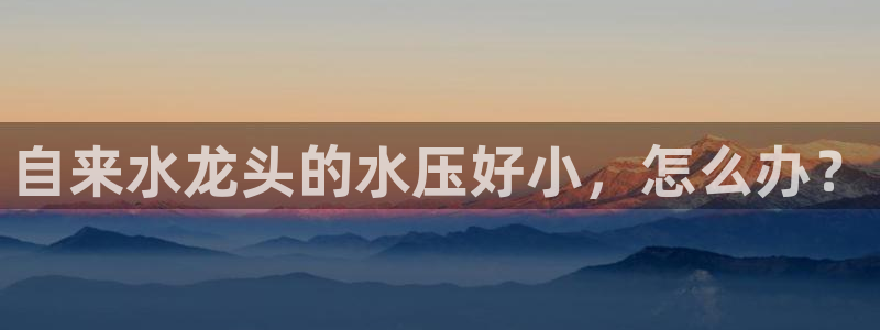 球友会聚餐发言