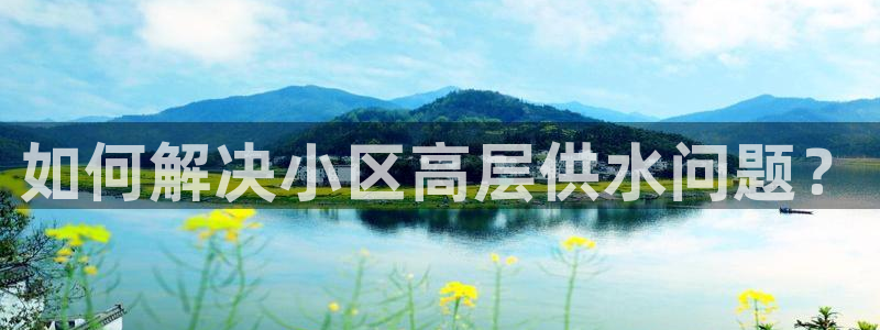 球友会app干啥的