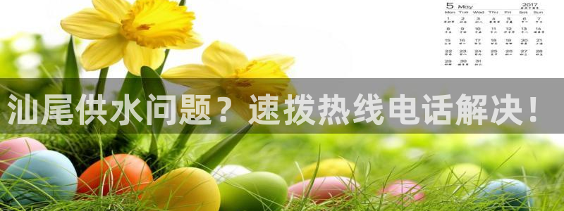 球友会买球打牌绑卡有风险吗?
