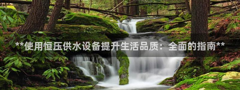 QY球友会