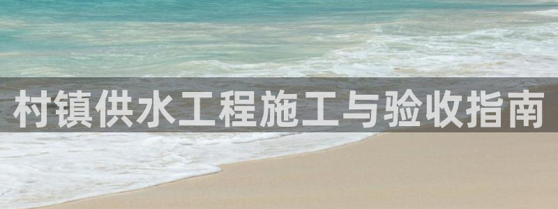 球友会QY