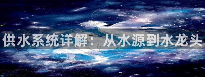 球友会体育app下载安卓手机