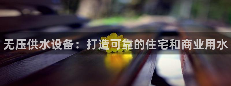 球友会官网入口在哪里