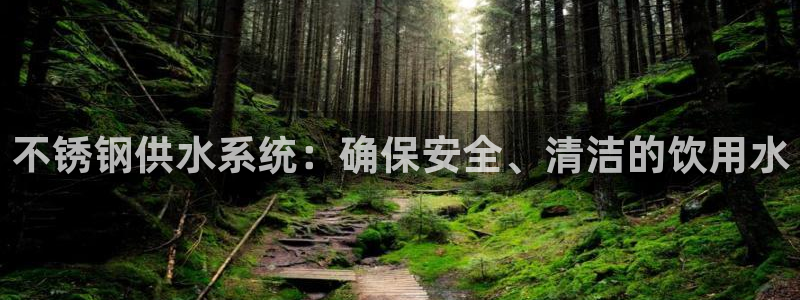球友会友谊赛赛程赛果
