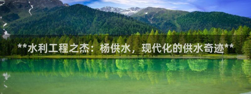 球友会下载