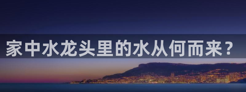 球友会官网app
