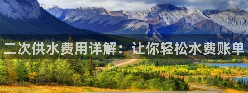 球友会兑换码