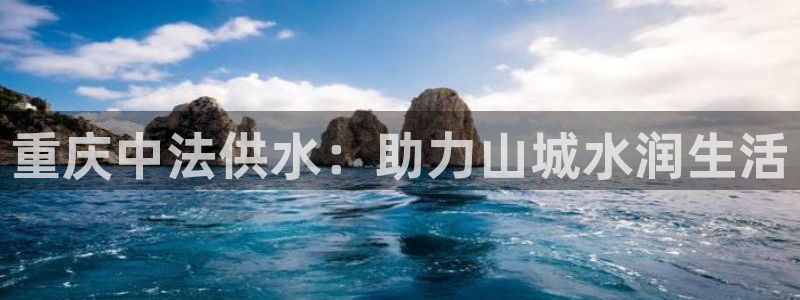 球友会骂客服封号