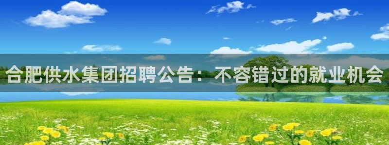球友会比赛结果查询