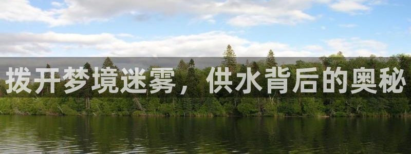 球友会app