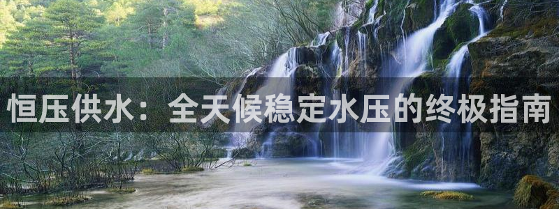 球友会下载安装