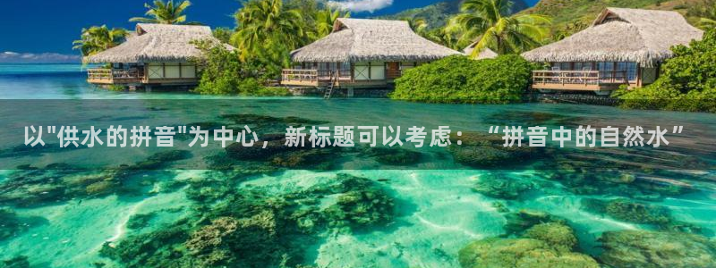 球友会聚餐发言稿简短
