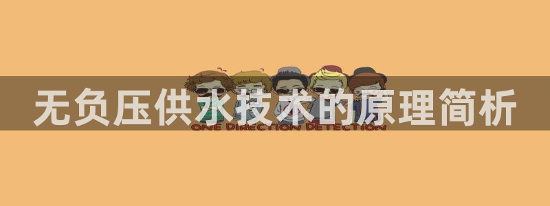 球友会比尔森胜利塔波斯科